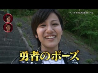 [hoopers tv] yuhi 05