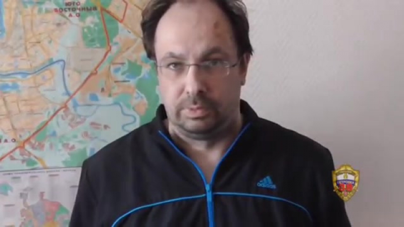 ✔ особое мнение киберпреступник из штатов