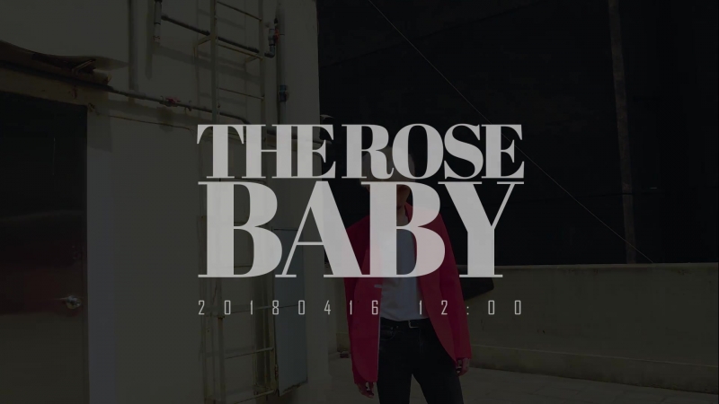 Teaser porn video – The rose(더 로즈) "baby" teaser video