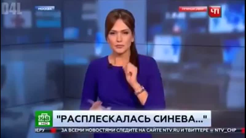 Вертолёт porn video – Ёбаный вертолёт