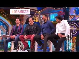 Salmankhan on is with kicchasudeep prabhudheva and arbaaz khan at kapil sharma show for dabangg3 promotion dec 3, 2019! day1