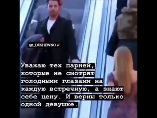 Видео от dilmurod dilmurod