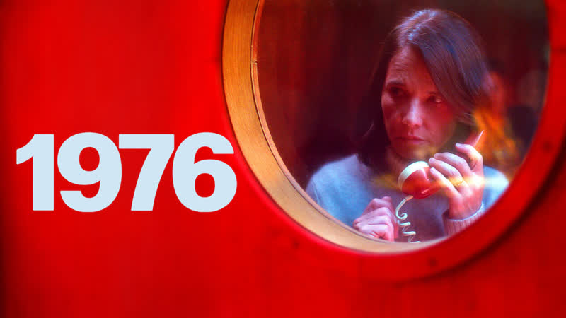Chile '76 / 1976 | trailer