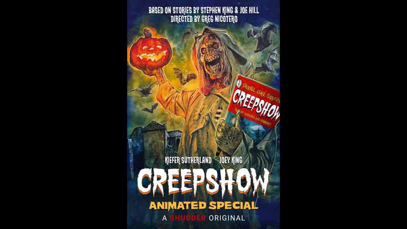 Калейдоскоп ужасов анимационный спецвыпуск / creepshow animated special (2020)