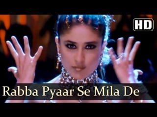 Talaash the hunt begins rabba pyaar se mila de