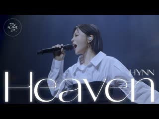 Hynn(박혜원) heaven