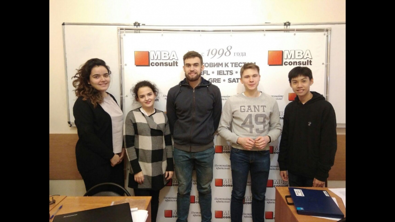 Вручение сертификатов группе ielts weekend