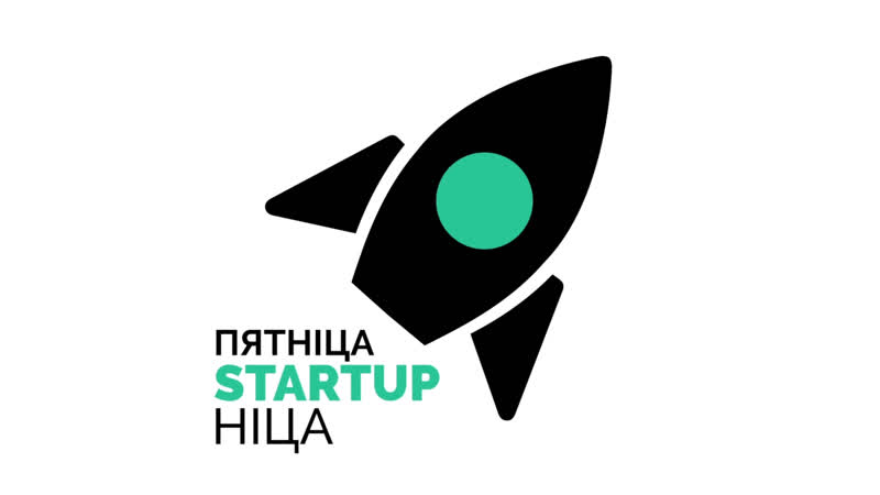 "стартапніца" секс стартап закрыўся ў самым пачатку вясны як жа так?