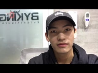 Mixnine yao mingming self cam