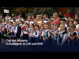 Tag des wissens schulbeginn in lvr und dvr