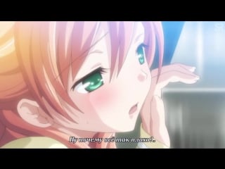 [субтитры | 01] жаркая ночь со священником | souryo to majiwaru shikiyoku no yoru ni | 1 серия русские субтитры | sovetromantica