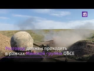 Ситуация в нагорном карабахе