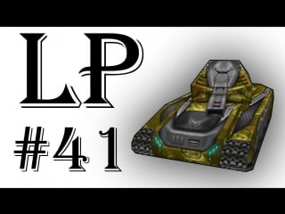 Lp #41 | tankionline | голд | опрос