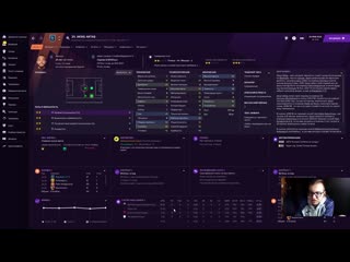 [salavatunited] карьера на максималках в football manager 2021 #17 башакшехир сразу против бывших