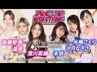 The royal (natsumi sumikawa, kouki & chika goto) vs update plus (mii, nagisa shiotsuki & sakura mizushima)