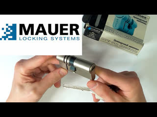 Mauer guard millennium что внутри?