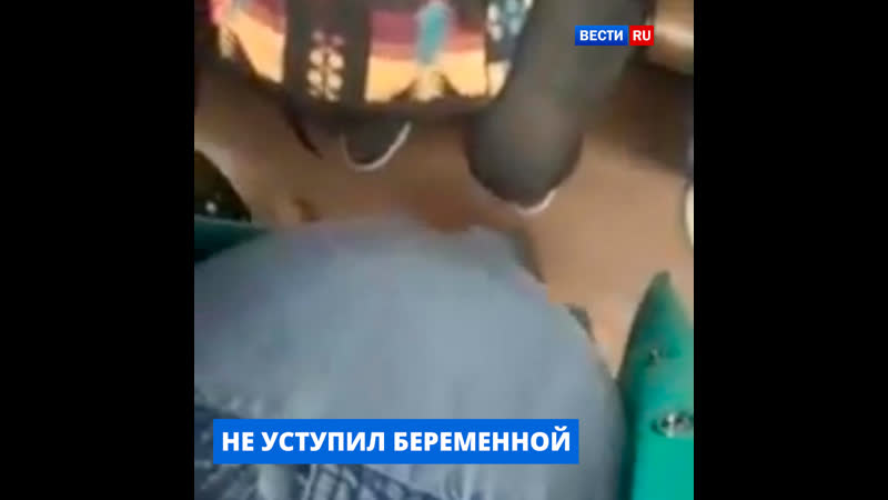 Парень не уступил место беременной девушке в новосибирском метро