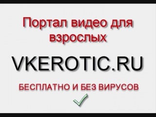 Смотреть Онлайн Бесплатно Без Регистрации В Хорошем Порно Видео | добрый-сантехник.рф