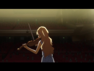 Miyazono kaori sonata no 9