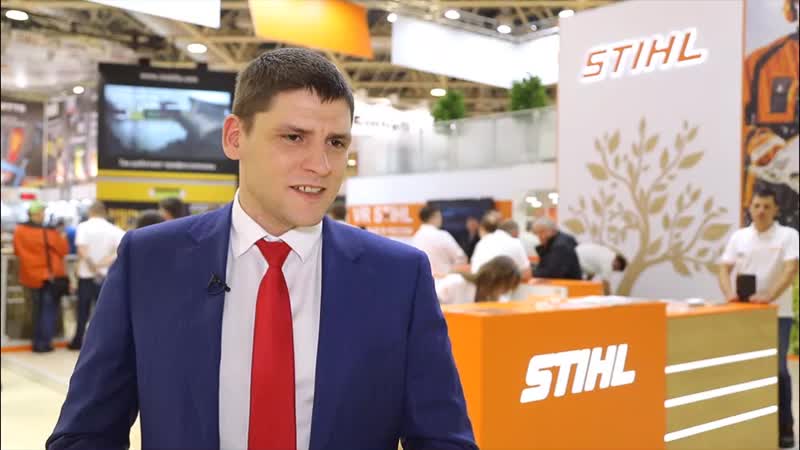 Mitex 2018 интервью с генеральным директором «андреас штиль маркетинг»