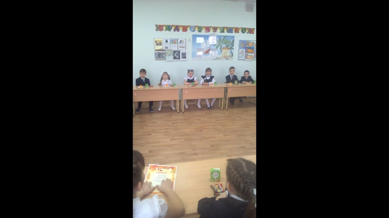 Окончание 1ой четверти