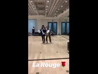 191120 // joy's instagram