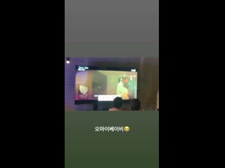 200702 instagram i'll