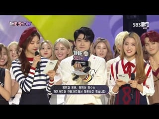 170919 bts first win @ sbs mtv <the show>