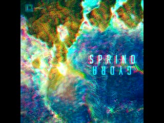 Gydra chump (patreon exclusive)