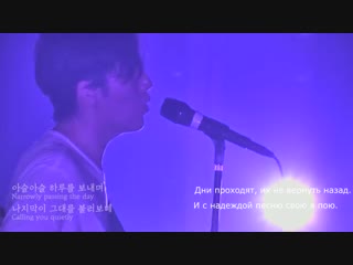 [live clip] jupiter minue {rus sub)