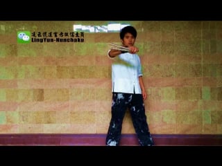 【ling yun nunchaku】tutorial finger trick2 1