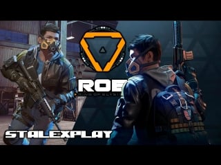 Roe | просто пострелять | pvp, gameplay