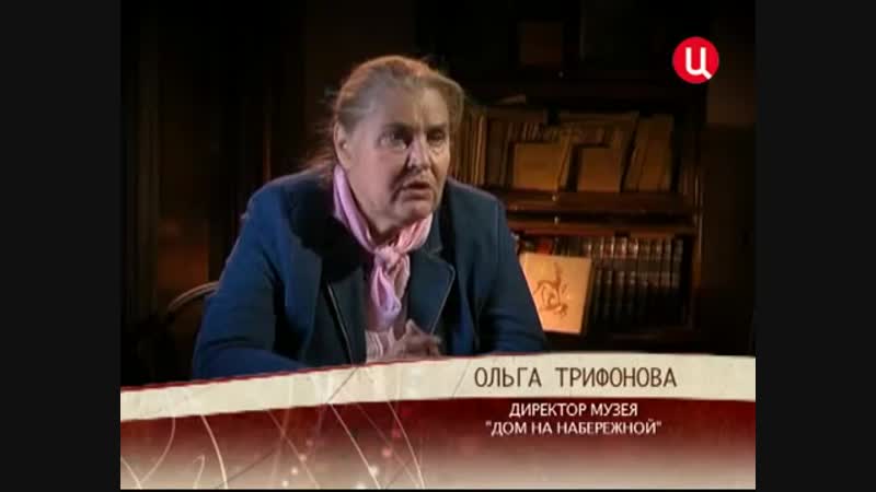 Сталинка хроники московского быта