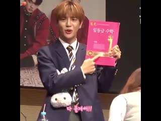 Fancam | 231119 | donghun @ fansign in dachi 2 cultural center