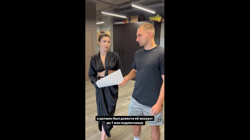 Михаил литвин признался, что его отношения с адель пиар ход