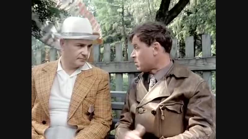 Получил по морде! (х/ф "ёлки палки! " ("мосфильм", режиссёр сергей никоненко, 1988)