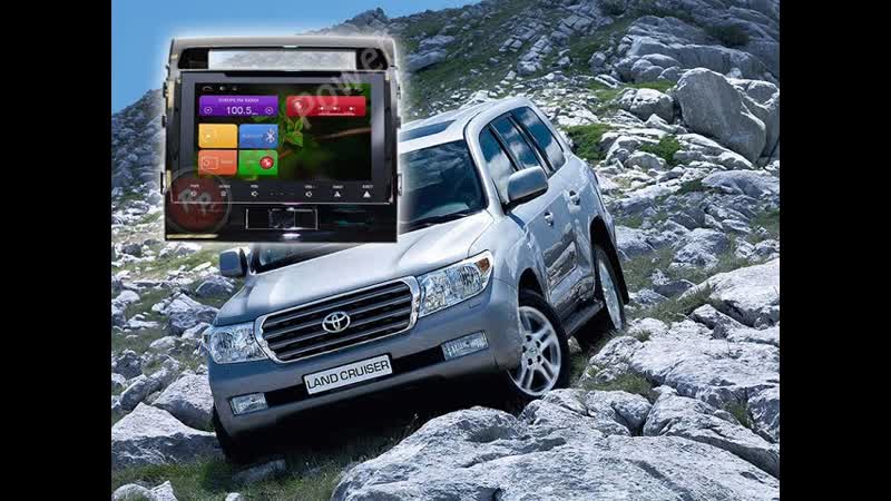 Штатное головное устройство toyota landcruiser 200 redpower 18200b