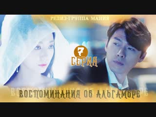 [mania] 7/16 [720] воспоминания об альгамбре / memories of the alhambra