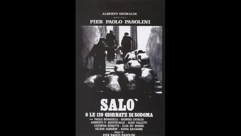 Сало или 120 дней содома (1975) грайндхаус (японский треш, эротика, слэшер,)