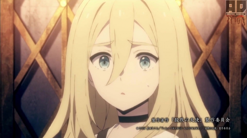 [18+] 1 серия | ангел кровопролития | angel of porn | [amazing dubbing]