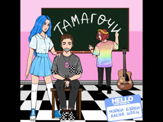 Қатты, ауыр кеуделердің фотосы