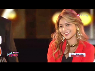 Ailee don′t touch me @ simply kpop 151030