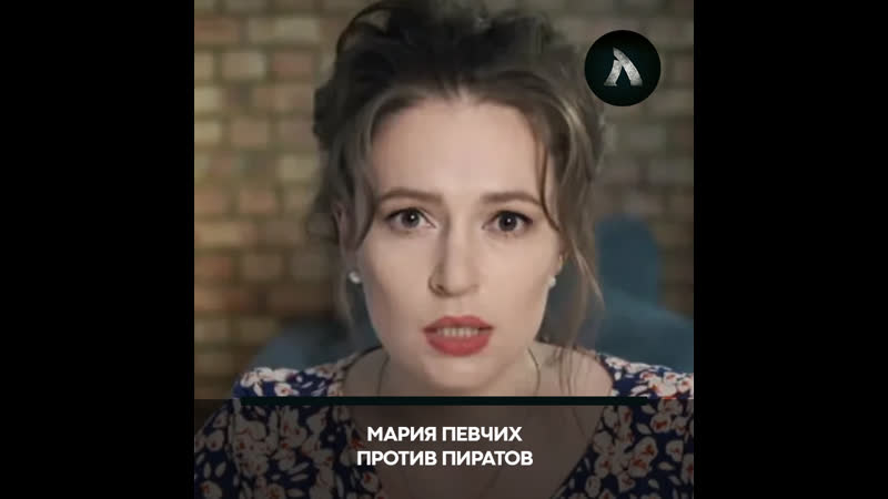 Мария певчих раскритиковала тех, кто посмотрел фильм о навальном | акула