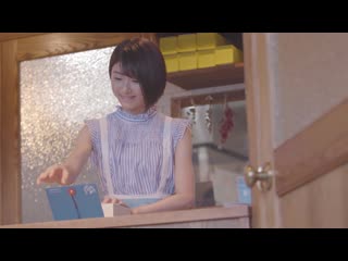 Ikema natsumi okinawa kaiho bank 2