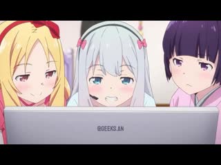 Eromanga sensei