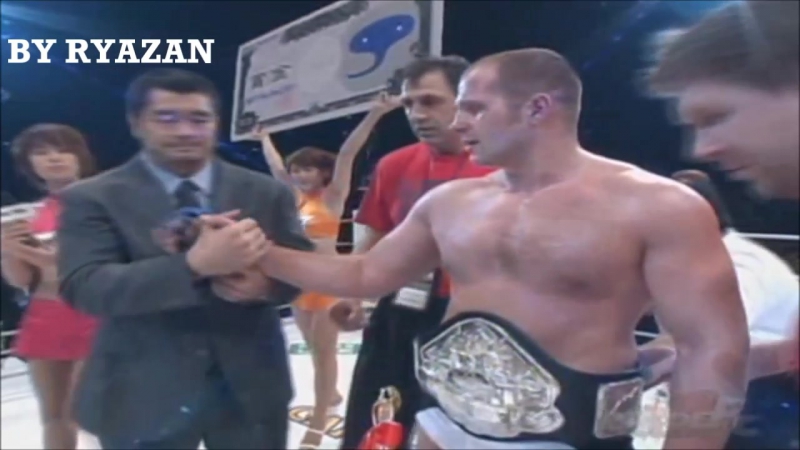 Fedor emelianenkо hl |by ryazan