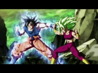 Goku x kefla dragon ball super amv stria alive ♪