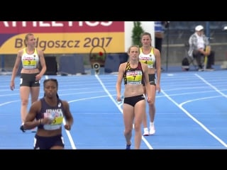 Hepthatlon 100mh heat 1 200m heat 2 800m heat 3 bydgoszcz (poland) 13 16 july 2017