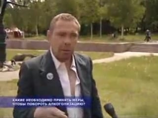 Я пью компот и мяу! хахахаха отжек чувак