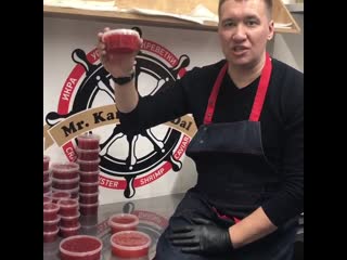 Instagram ikra sochi kamchatka 79857074 161184495226977 6174524719186895406 n mp4